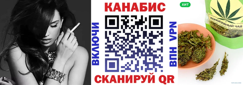 Купить Заринск ГАШИШ СОЛЬ Псилоцибиновые грибы Меф
