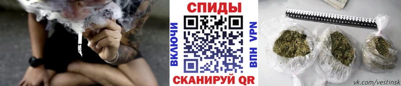 Бутират оксибутират  Заринск 