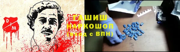 хмурый Зерноград