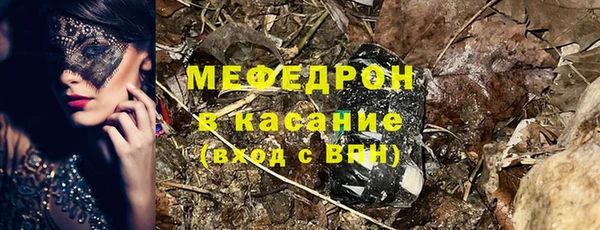 дурь Заводоуковск