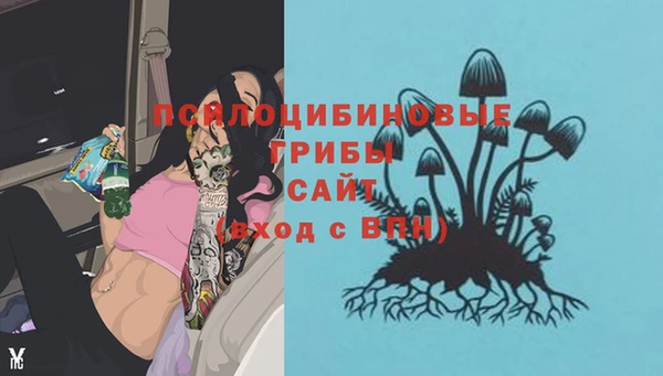 кокаин VHQ Зеленокумск