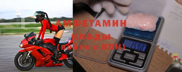дурь Заводоуковск