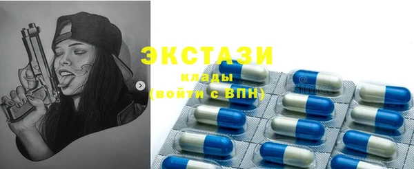 дурь Заводоуковск