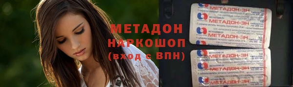 хмурый Зерноград