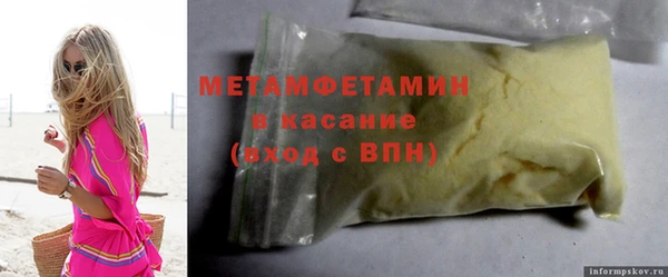 дурь Заводоуковск