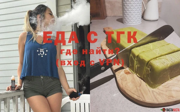 хмурый Зерноград