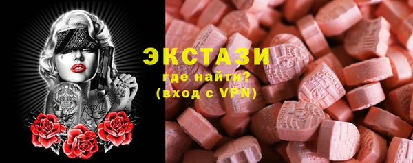 дурь Заводоуковск
