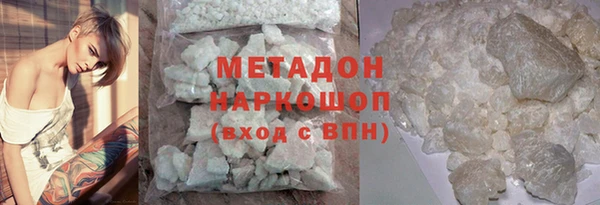 таблы Зеленодольск